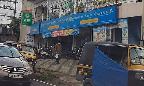 ജൂണ്‍ പാദത്തില്‍ കനറാ ബാങ്കിന്റെ അറ്റാദായത്തില്‍ 71.79 ശതമാനം വളര്‍ച്ച