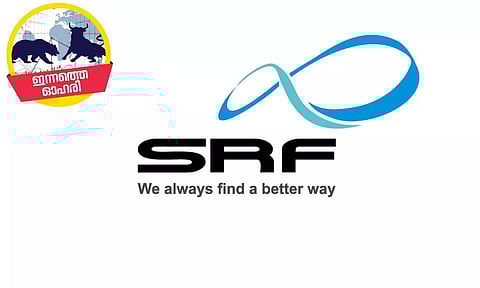 സ്പെഷ്യാലിറ്റി കെമിക്കൽസ് ഉൾപ്പടെ എല്ലാ ബിസിനസിലും വളർച്ച, എസ് ആർ എഫ് ഓഹരിയിൽ നിക്ഷേപിക്കാമോ?