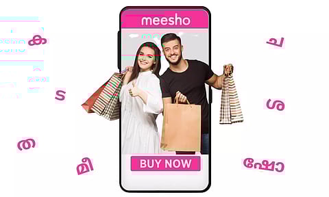 ജനകീയ ഷോപ്പിംഗ് ആപ്പ് ആകാന്‍ മീഷോ, ഇനി മലയാളത്തിലും