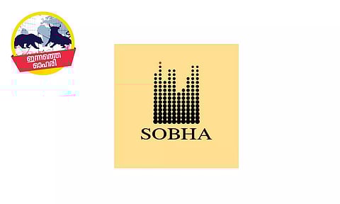 തിരുവനന്തപുരത്തും ബെംഗളൂരുവിലും വമ്പന്‍ പദ്ധതികള്‍; 33 % ഉയരാന്‍ സാധ്യതയുള്ള റിയല്‍ എസ്റ്റേറ്റ് ഓഹരി