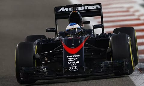 സാമ്പത്തിക പ്രതിസന്ധി; ഹെറിറ്റേജ് കാറുകള്‍ വിറ്റ് മക്‌ലാരന്‍