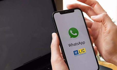 എല്‍ഐസി സേവനങ്ങള്‍ വാട്‌സാപ്പിലൂടെ ലഭിക്കാന്‍ എന്ത് ചെയ്യണം?