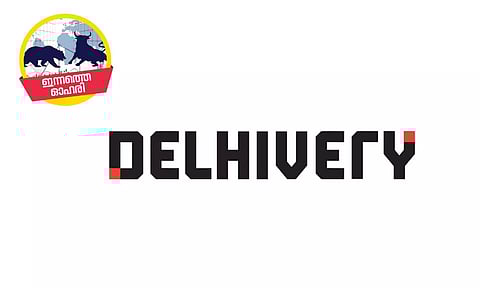 ഇ കോമേഴ്സ് ബിസിനസിൽ വളർച്ച, ഡെല്‍ഹിവെറി ഓഹരിയില്‍ 27% വരെ മുന്നേറ്റം പ്രതീക്ഷിക്കാം