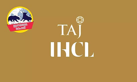 ഹോട്ടല്‍ ശൃംഖല വിപുലപ്പെടുത്തുന്നു, ഈ ടാറ്റ ഓഹരി ആകർഷകം