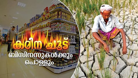 കഠിന ചൂട്: ബിസിനസുകള്‍ക്കും 'പൊള്ളും'