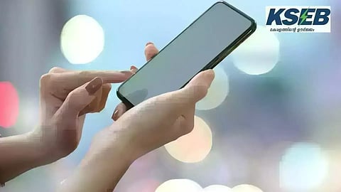 &nbsp;image:@kseb/canva