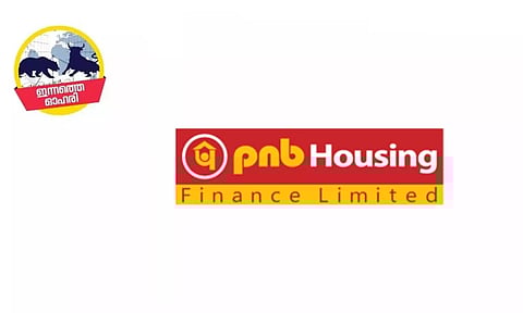 PNB Housing Finance logo