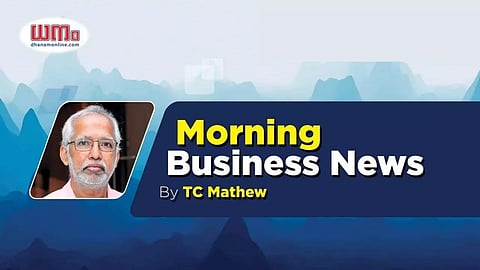 വിദേശികള്‍ ഒറ്റദിവസം  12,350 കോടി രൂപയുടെ  ഓഹരികള്‍ വാങ്ങി