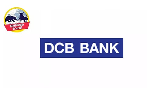 ശക്തമായ ബാലന്‍സ് ഷീറ്റ്, ഈ ബാങ്ക് ഓഹരിയില്‍ 24% മുന്നേറ്റ സാധ്യത