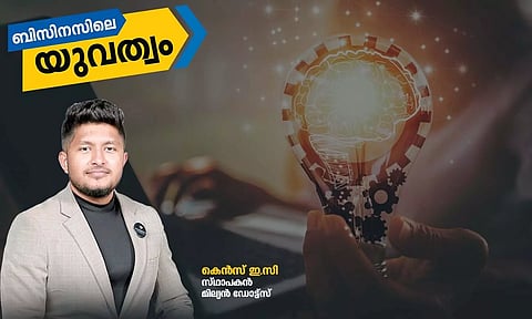 Image Courtesy: Milliondots/Dhanam