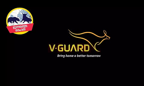 V Guard Industries