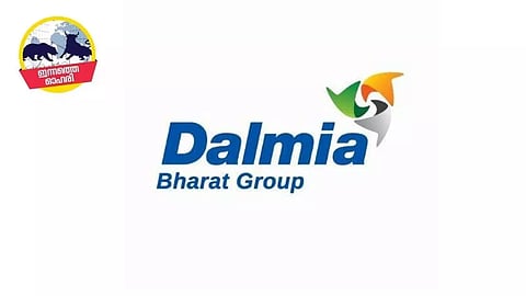 Image courtesy:  dalmia bharat&nbsp;