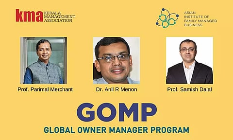 നിങ്ങളുടെ കുടുംബ ബിസിനസ് വളര്‍ത്തി വലിയൊരു കോര്‍പ്പറേറ്റ് പ്രസ്ഥാനമായി മാറ്റാം; കോഴ്‌സില്‍ പങ്കെടുക്കാം