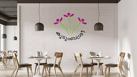 Image courtesy: kudumbashree/canva