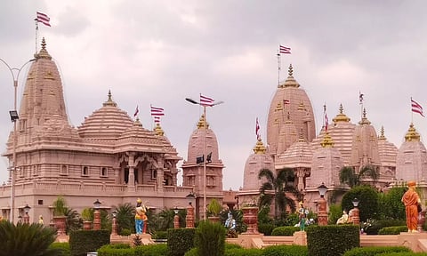 Ayodhya