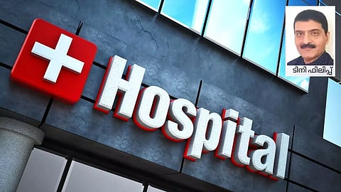 ചാരിറ്റബ്ള്‍ ആശുപത്രികള്‍ നിലനില്‍ക്കാന്‍ നിരക്ക് ഉയര്‍ത്തണോ?