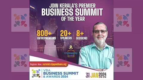സംരംഭകത്വത്തിന്റെ 'യുവജനോത്സവം'; വിജയീ ഭവ അലുമ്‌നി സമ്മിറ്റ് കൊച്ചിയില്‍
