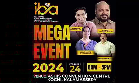 ഐബ റിയല്‍ എസ്‌റ്റേറ്റ് മെഗാ ഇവന്റ് ഫെബ്രുവരി 24ന് കൊച്ചിയില്‍