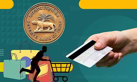 RBI logo, credit card