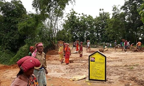 image courtesy: https://rural.gov.in/en/fb