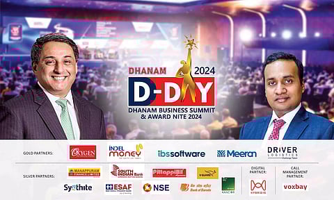 ബിസിനസ് കേരളത്തിന് സുവര്‍ണാവസരം! ആഗോള ബിസിനസ് നായകര്‍ കൊച്ചിയില്‍