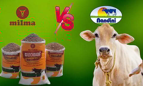 Image Courtesy: milma.com, canva