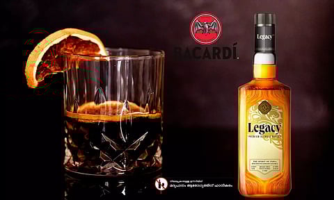 കേരള മാര്‍ക്കറ്റില്‍ പുതിയ വിസ്‌കി പരീക്ഷിച്ച് ബക്കാര്‍ഡി; 'മെയ്ഡ് ഇന്‍ ഇന്ത്യ'യിലൂടെ വിപണി പിടിക്കല്‍ ലക്ഷ്യം