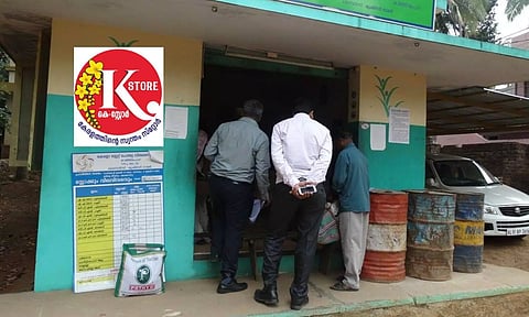 ration shop in kerala
