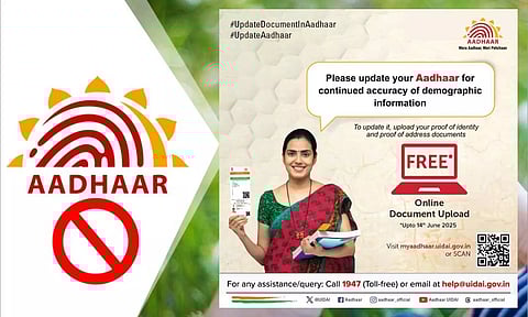 Updation for Aadhaar details extended