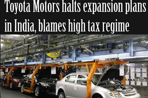 പ്രഖ്യാപനത്തില്‍ മലക്കം മറിച്ചില്‍; 2000 കോടിയുടെ നിക്ഷേപം പ്രഖ്യാപിച്ച് ടൊയോട്ട