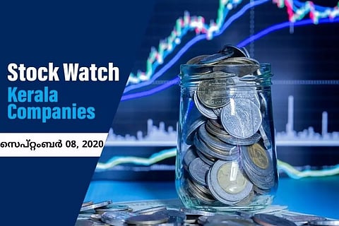 ബ്ലൂചിപ്പുകളില്‍ വില്‍പ്പന സമ്മര്‍ദ്ദം, നേട്ടം നിലനിര്‍ത്താനാവാതെ ക്ലോസിംഗ്