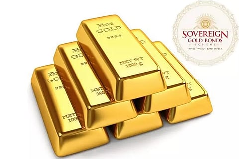 സ്വര്‍ണ ബോണ്ടില്‍ നിക്ഷേപിക്കാം, ഈടുവച്ച് സ്വര്‍ണ വായ്പ നേടാനും അവസരം