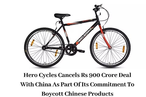 900 കോടിയുടെ ചൈനാ    കരാര്‍ ഉപേക്ഷിച്ച്   ഹീറോ സൈക്കിള്‍സ്