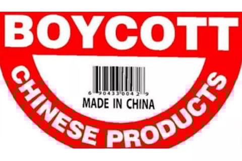 ചൈനയെ ബഹിഷ്‌കരിച്ചാല്‍ എന്തു സംഭവിക്കും? പറയുന്നതുപോലെ എളുപ്പമല്ല കാര്യങ്ങള്‍