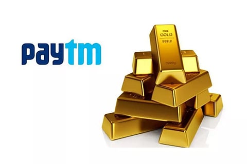 പേടിഎം ഉണ്ടോ? ഡിജിറ്റലായി സ്വര്‍ണം വാങ്ങാം, സുരക്ഷിതമായി സൂക്ഷിക്കാം