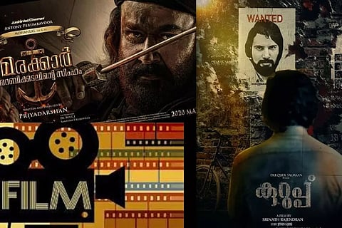 ഈസ്റ്റര്‍ വിഷു റീലസുകളെല്ലാം മുടങ്ങി;  മലയാളസിനിമ തീരാ നഷ്ടത്തില്‍