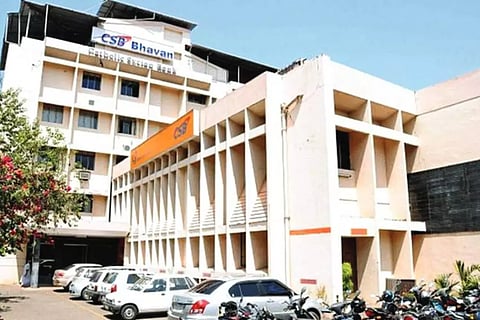 ശുദ്ധീകരണ നടപടികള്‍ സിഎസ്ബിയെ തളര്‍ത്തുമോ, വളര്‍ത്തുമോ?