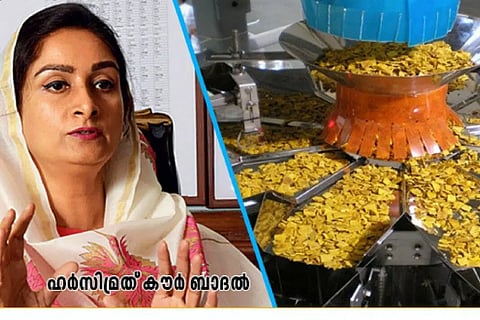 4 ലക്ഷം തൊഴിലുകൾ വാഗ്ദാനം ചെയ്ത് ഭക്ഷ്യസംസ്കരണ മേഖല