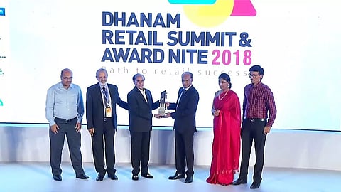 ധനം കേരള റീറ്റെയ്‌ലര്‍ ബ്രാന്‍ഡ് 2017: ഭീമ ജൂവലേഴ്‌സ്