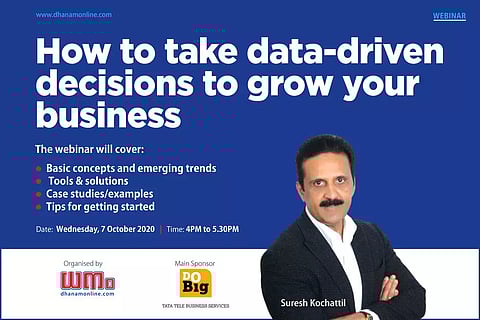 ഡാറ്റ അനലിറ്റിക്സ് വമ്പന്മാർക്ക് മാത്രമല്ല , നിങ്ങൾക്കും ഉപയോഗപ്പെടുത്താം