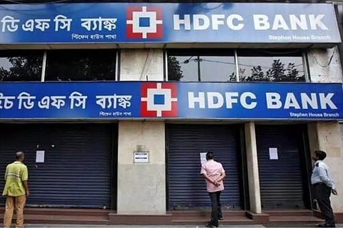 അറ്റാദായം 20 % ഉയര്‍ത്തി  എച്ച്.ഡി.എഫ്.സി ബാങ്ക്