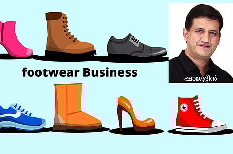 'ഫുട് വെയര്‍ റീറ്റെയ്ല്‍ മേഖല: ഇനി പിടിച്ചുനില്‍ക്കാന്‍ ഇതൊക്കെ വേണം'