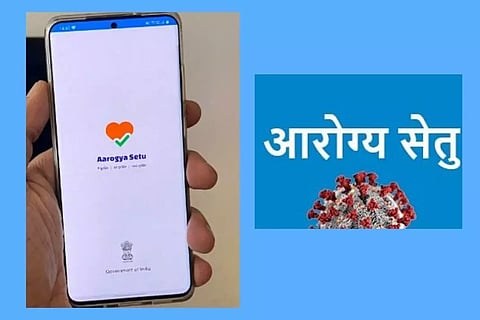 ആരോഗ്യ സേതു ഇനി നിര്‍ബന്ധം, ഓട്ടോമാറ്റിക് ആയി ഇന്‍സ്റ്റാള്‍ ആകും; അറിയേണ്ട കാര്യങ്ങള്‍