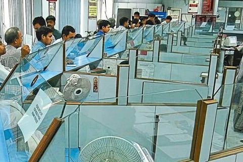 നിങ്ങളുടെ ബാങ്ക് എത്രമാത്രം സുരക്ഷിതമാണ്?