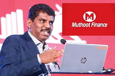 മുത്തൂറ്റ് ഫിനാന്‍സ് കേരളത്തിനു പുറത്തേക്ക് വളര്‍ന്നതെങ്ങനെ?