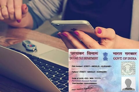 പാന്‍കാര്‍ഡ് നഷ്ടപ്പെട്ടാല്‍ ഓണ്‍ലൈനായി അപേക്ഷിക്കേണ്ടതെങ്ങനെ