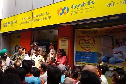 പി.എം.സി. ബാങ്ക്   നിക്ഷേപകര്‍ സമര പാതയില്‍
