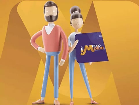 ഇനി കച്ചവടം ഉഷാറാക്കാം! റീറ്റെയ്ൽ വ്യാപാരികൾക്കായി ഇതാ ഒരു ആപ്പ് ﻿