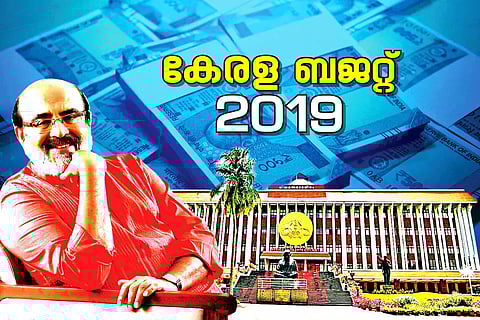 സംസ്ഥാന ബജറ്റ്:  കേരളം പ്രതീക്ഷിക്കുന്നതെന്ത്?
