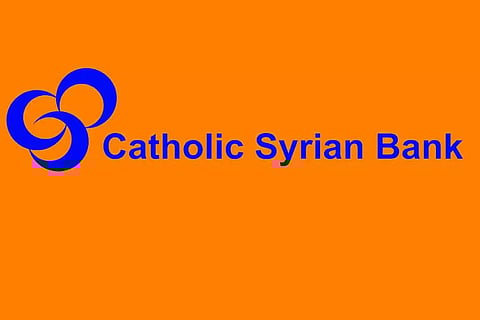 കാത്തലിക് സിറിയന്‍ ബാങ്ക്: ഇനി പ്രകടനം നിര്‍ണായകം